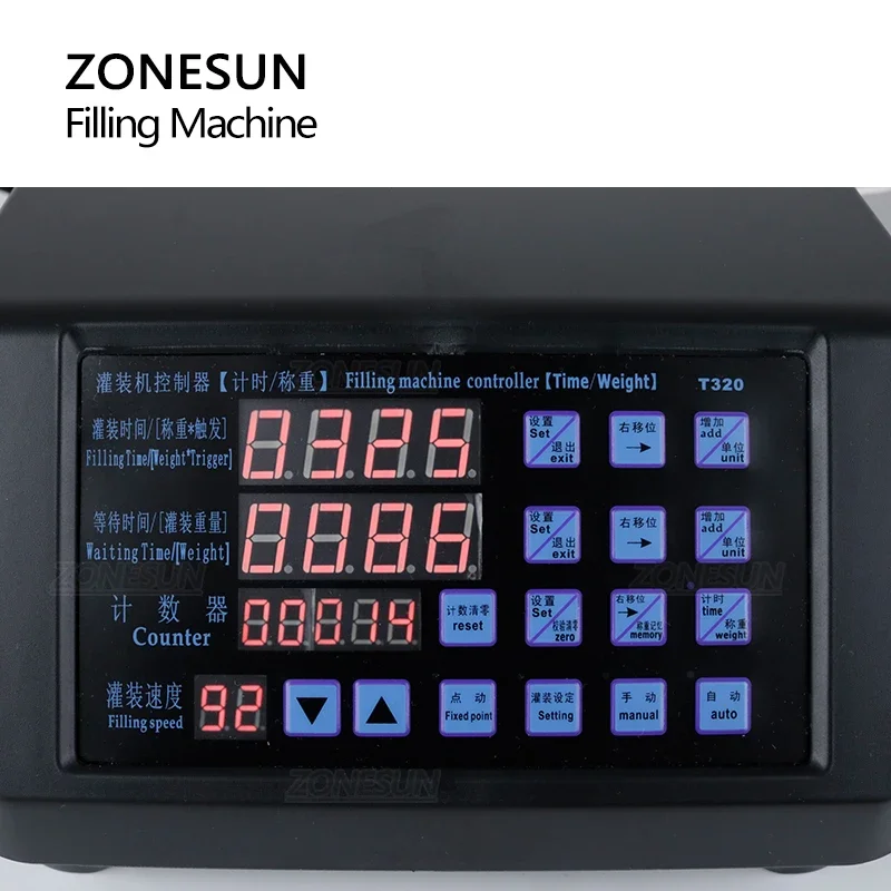 Essential Oils - ZONESUN ZS-DPYT320 Diaphragm Pump Weighing Flow