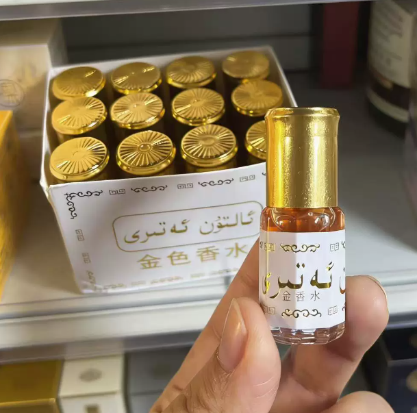 3ml Brand Mini Pakistan Gold P - Essential Oils ulasan dan harga