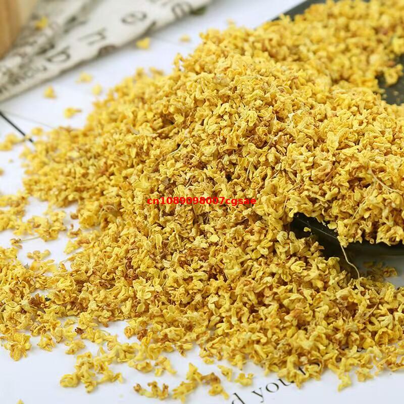 High Quality Natural Osmanthus - Chamomile Tea ulasan dan harga