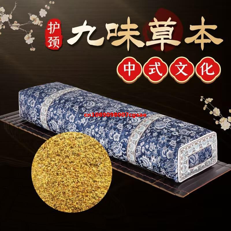 High Quality Natural Osmanthus - Chamomile Tea ulasan dan harga