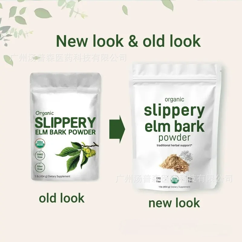 Ulmus Rubra Slippery Elm Bark  - Herbal Supplement ulasan dan harga