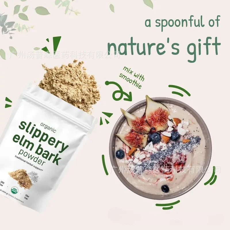 Ulmus Rubra Slippery Elm Bark  - Herbal Supplement ulasan dan harga
