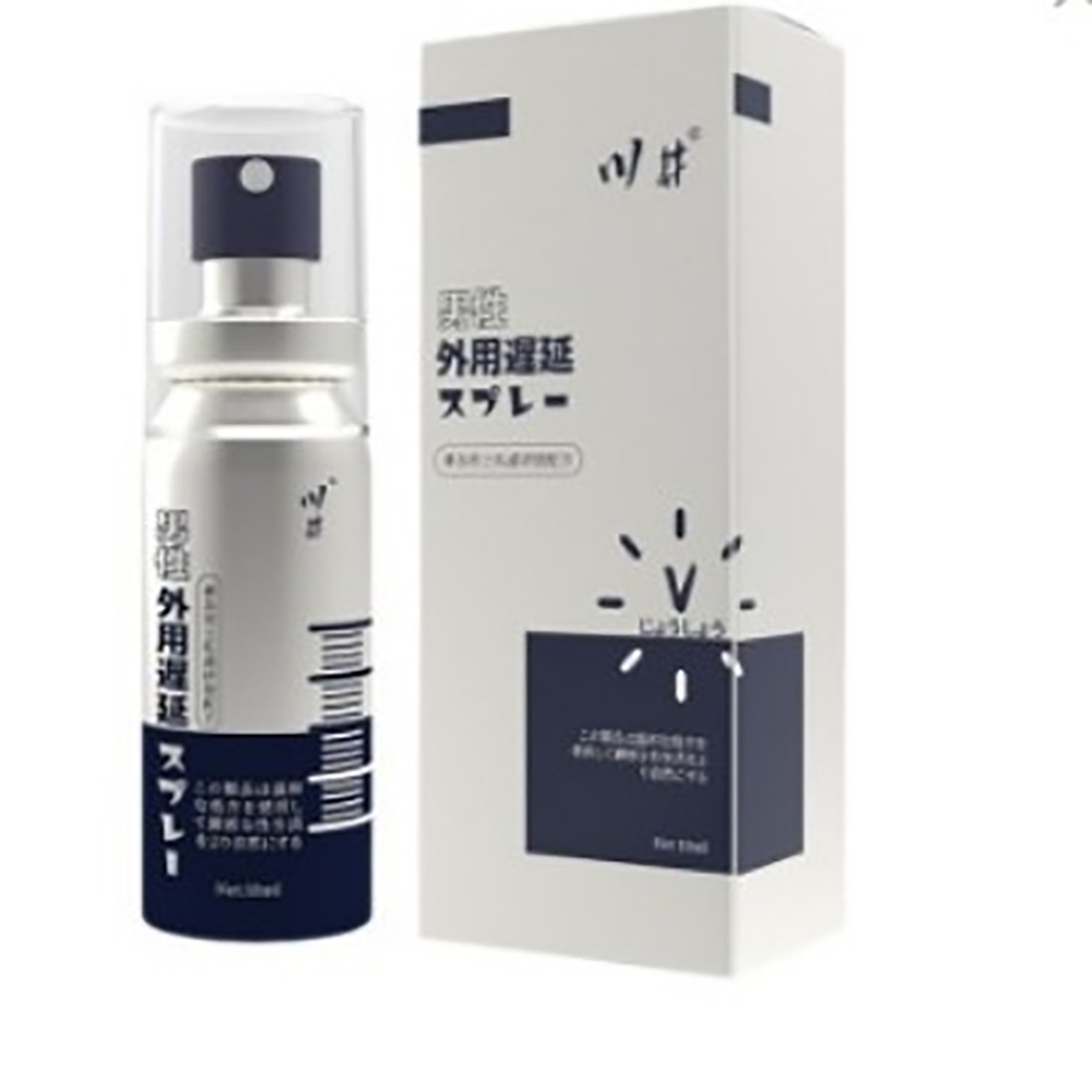 Portable 10ml Blue Silver Exte - Herbal Tincture ulasan dan harga
